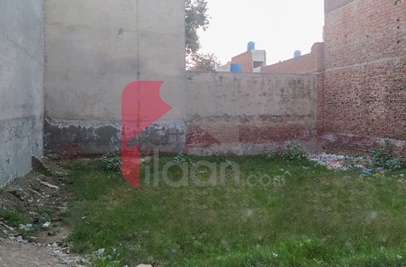 5 Marla Plot for Sale in kahna, Lahore
