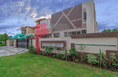 1 Kanal House for Sale in State Life Housing Society, Lahore