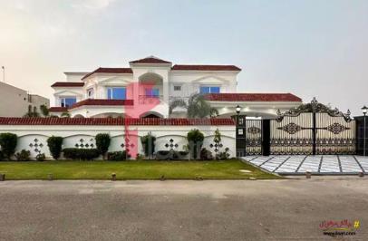 2 Kanal House for Sale in Block M3, Lake City, Lahore