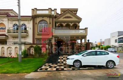 10 Marla House for Sale in Formanites Housing Scheme, Lahore