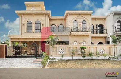 10 Marla House for Sale in Formanites Housing Scheme, Lahore