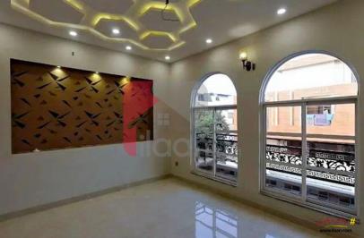 7 Marla House for Sale in Canal Garden, Lahore