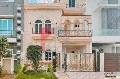 5 Marla House for Sale in Formanites Housing Scheme, Lahore