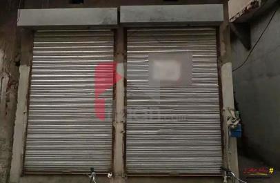 1.6 Marla Shop for Sale in Block E, Tajpura, Lahore