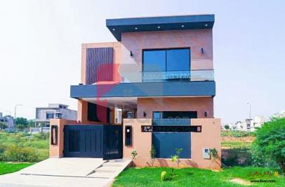 5 Marla House for Sale in Formanites Housing Scheme, Lahore