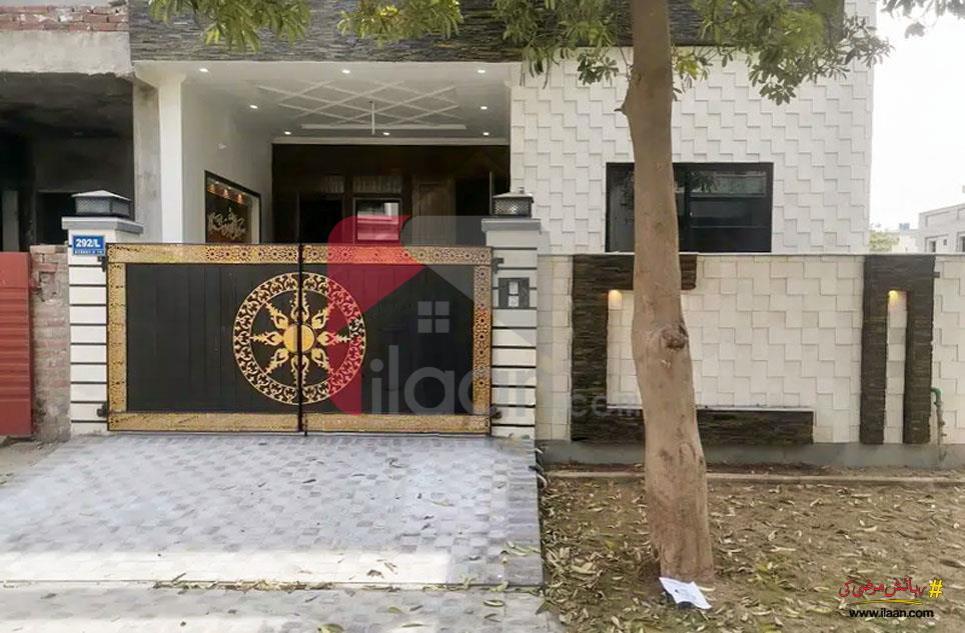 5 Marla House for Sale in Block L, Wapda City, Faisalabad