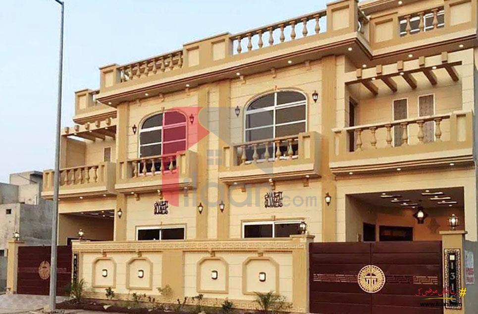 5 Marla House for Sale in Citi Housing, Multan