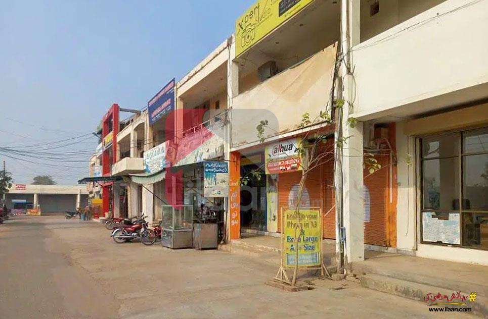2 Marla Shop for Rent in Block A, Phase 1, Wapda Town, Multan