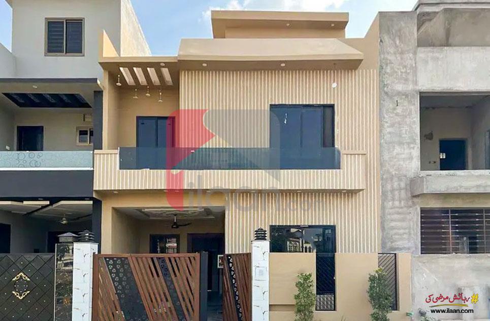 5 Marla House for Sale in Citi Housing Society, Gujranwala