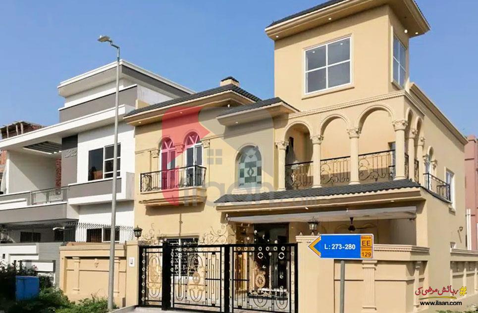 11 Marla House for Sale in Citi Housing Society, Gujranwala