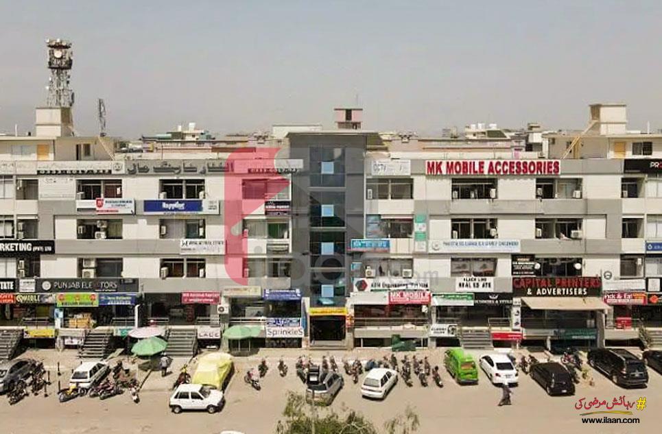 2.2 Marla Shop for Sale in G-11 Markaz, Islamabad