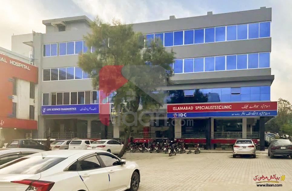 2.5 Marla Office for Sale in G-8, Islamabad