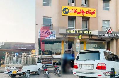 1.3 Marla Shop for Sale in F-10 Markaz, F-10, Islamabad