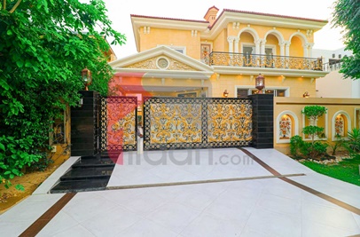 1 Kanal House for Sale in State Life Housing Society, Lahore