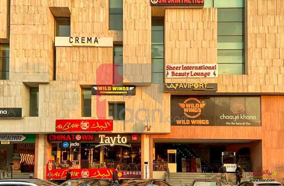 0.2 Marla Shop for Sale in G-13, Islamabad