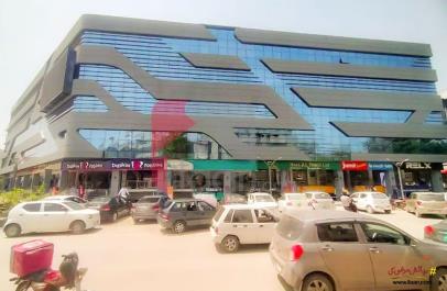 1.9 Marla Office for Sale in I-8 Markaz, I-8, Islamabad