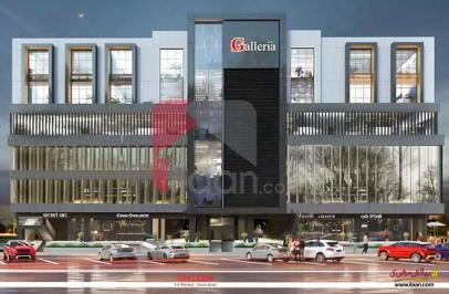 2 Marla Office for Rent in I-8 Markaz, I-8, Islamabad