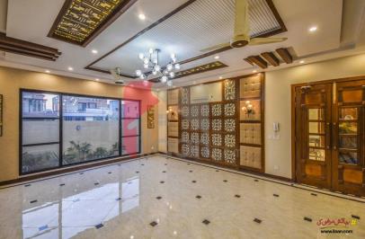 10 Marla House for Sale in Formanites Housing Scheme, Lahore