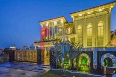 10 Marla House for Sale in Formanites Housing Scheme, Lahore