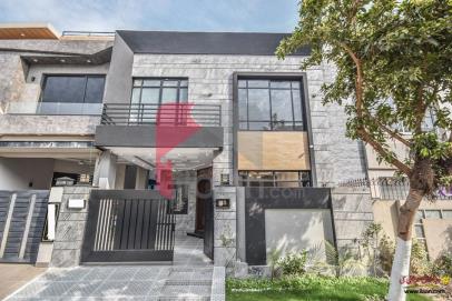  5 Marla House for Sale in Phase 9 - Town, DHA, Lahore