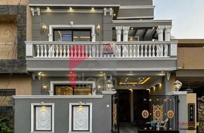 5 Marla House for Sale in Phase 1, State Life Housing Society, Lahore