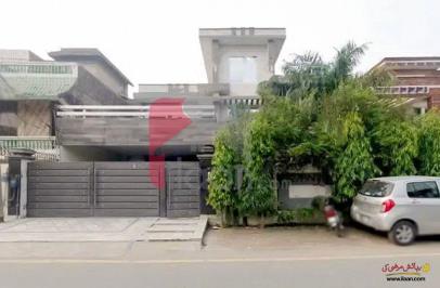 1 Kanal House for Sale in Rizwan Block, Awan Town, Lahore