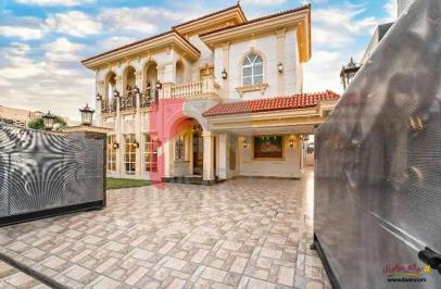 1 Kanal House for Sale in State Life Housing Society, Lahore