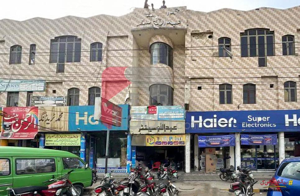 1.4 Kanal Building for Sale on Multan Road, Lahore