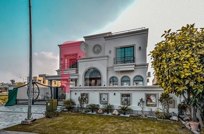 1 Kanal House for Sale in State Life Housing Society, Lahore