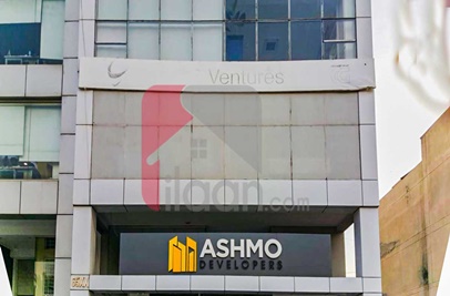 8 Marla Plaza for Sale in Phase 3, DHA Lahore