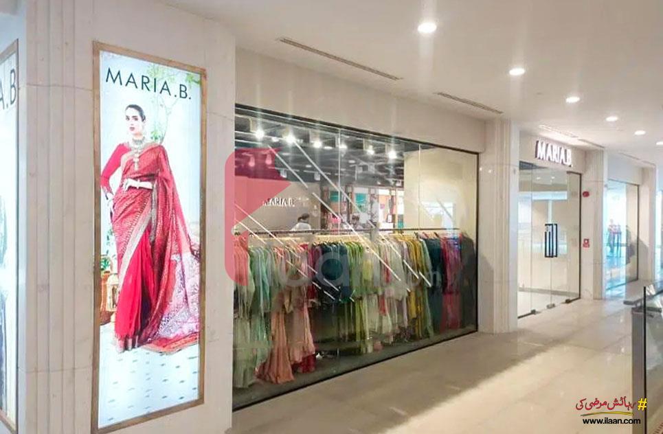 1.3 Marla Shop for Sale in Phase 2, DHA Islamabad