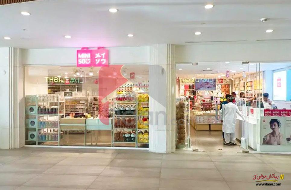 1.8 Marla Shop for Sale in GT Road, Islamabad
