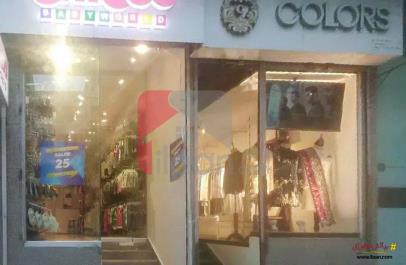 45 Sq.yd  Shop for Rent in Zamzama Commercial Area, Phase 5, DHA Karachi