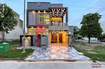 5 Marla House for Sale in Phase 1, Shadman City, Bahawalpur