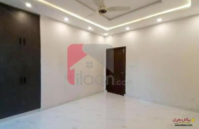 10 Marla House for Sale in Citi Housing Society, Sialkot