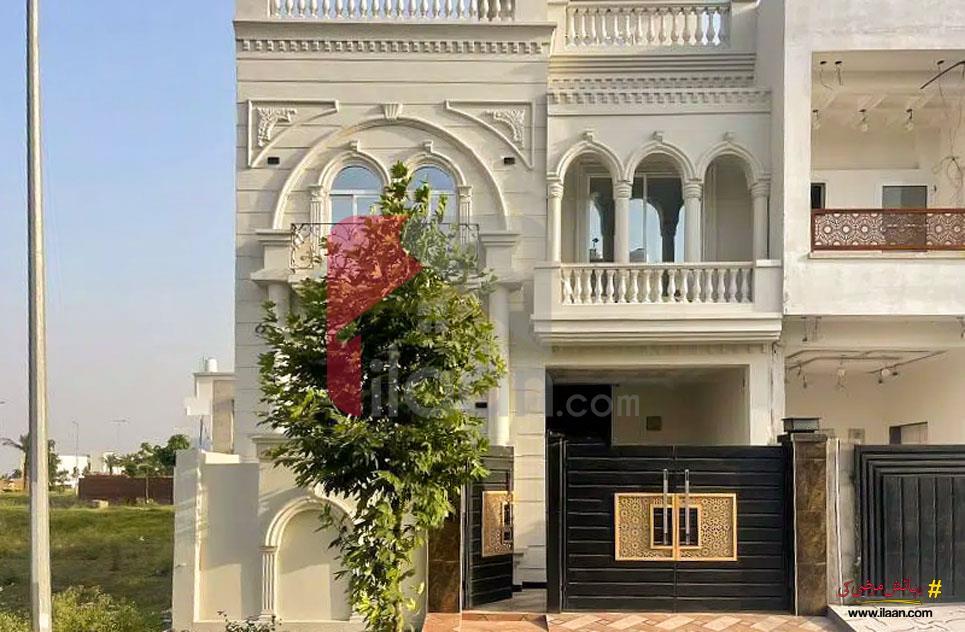 5 Marla House for Sale in Block A Extension, Citi Housing Society, Sialkot