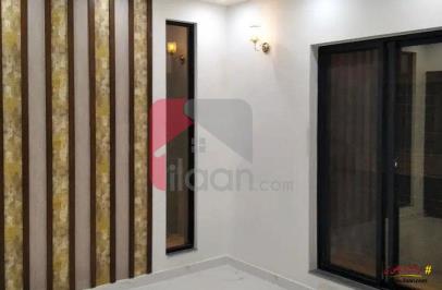 5 Marla House for Sale in Block C, Model City 1, Faisalabad