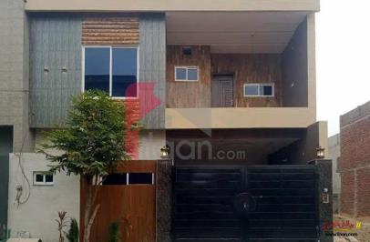 6.5 Marla House for Sale in Ghalib City, Faisalabad