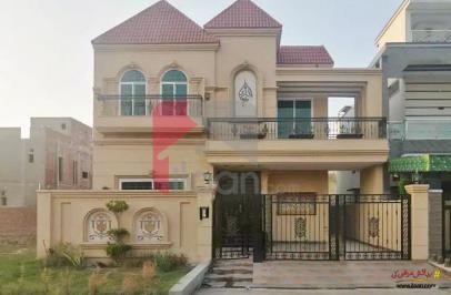 10 Marla House for Sale in Block B, Citi Housing Society, Sialkot