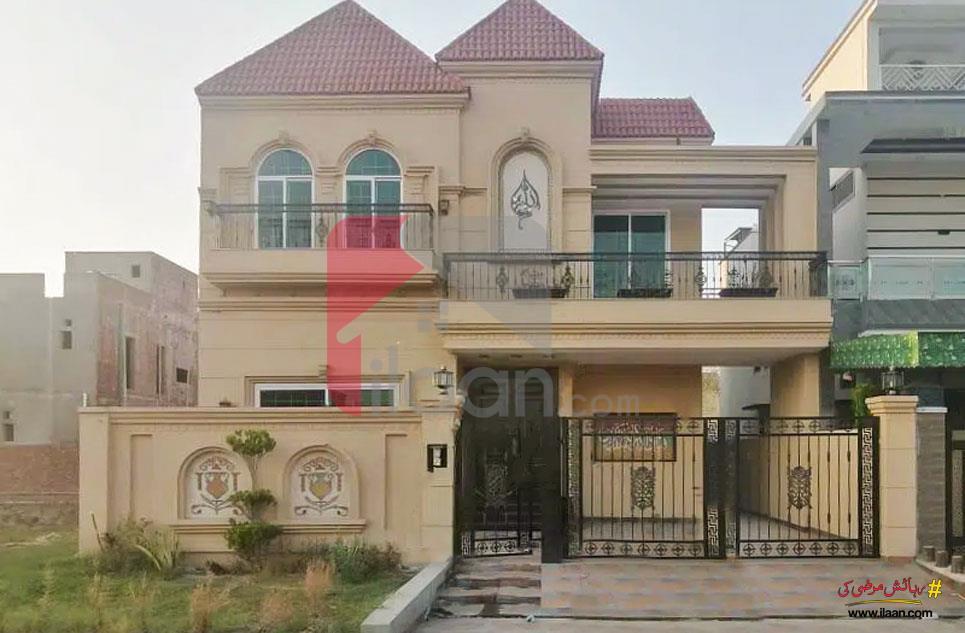 10 Marla House for Sale in Block B, Citi Housing Society, Sialkot