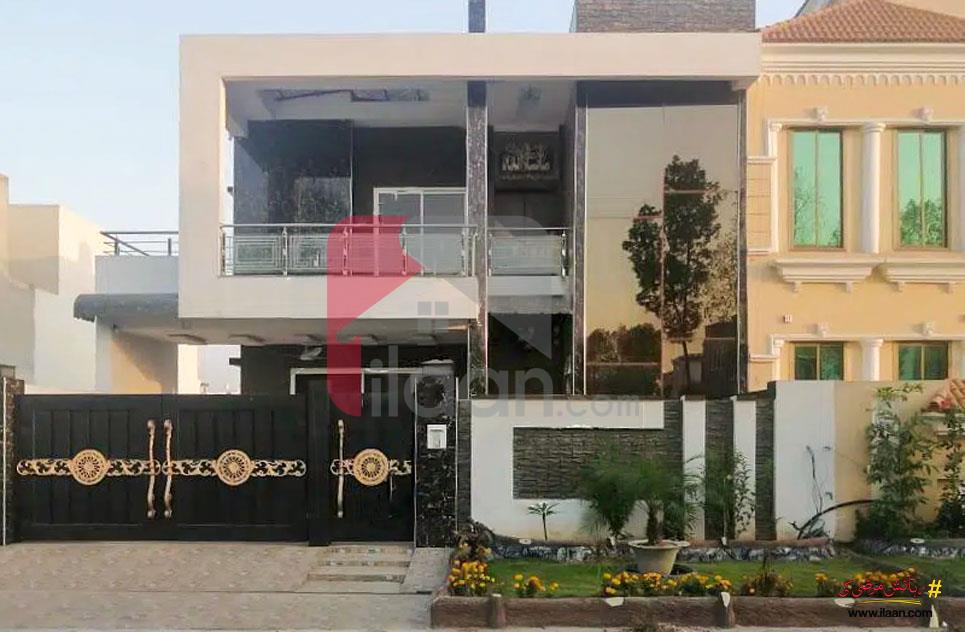 10 Marla House for Sale in Block G, Citi Housing Society, Sialkot