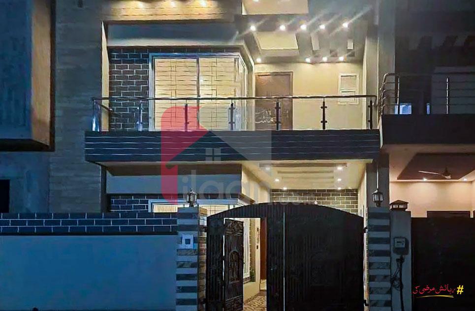 5 Marla House for Sale in Citi Housing Society, Sialkot