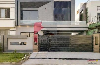 10 Marla House for Sale in Block A, Citi Housing Society, Sialkot