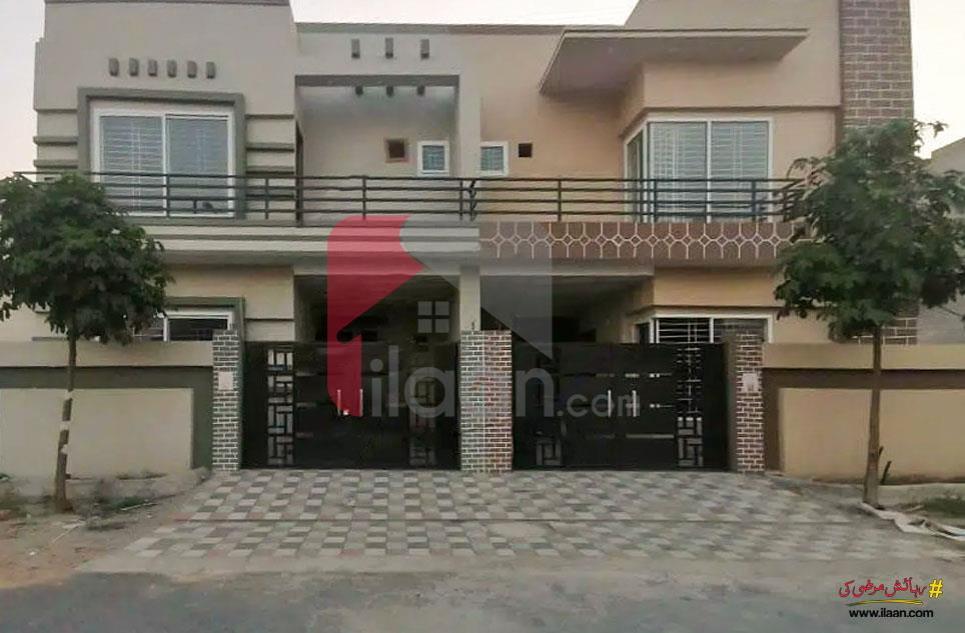 5 Marla House for Sale in Block B, Citi Housing Society, Sialkot