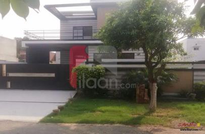 1 Kanal House for Sale in HBFC Housing Society, Lahore