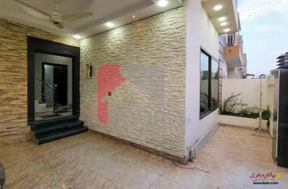 5 Marla House for Sale in Block B, Citi Housing Society, Sialkot