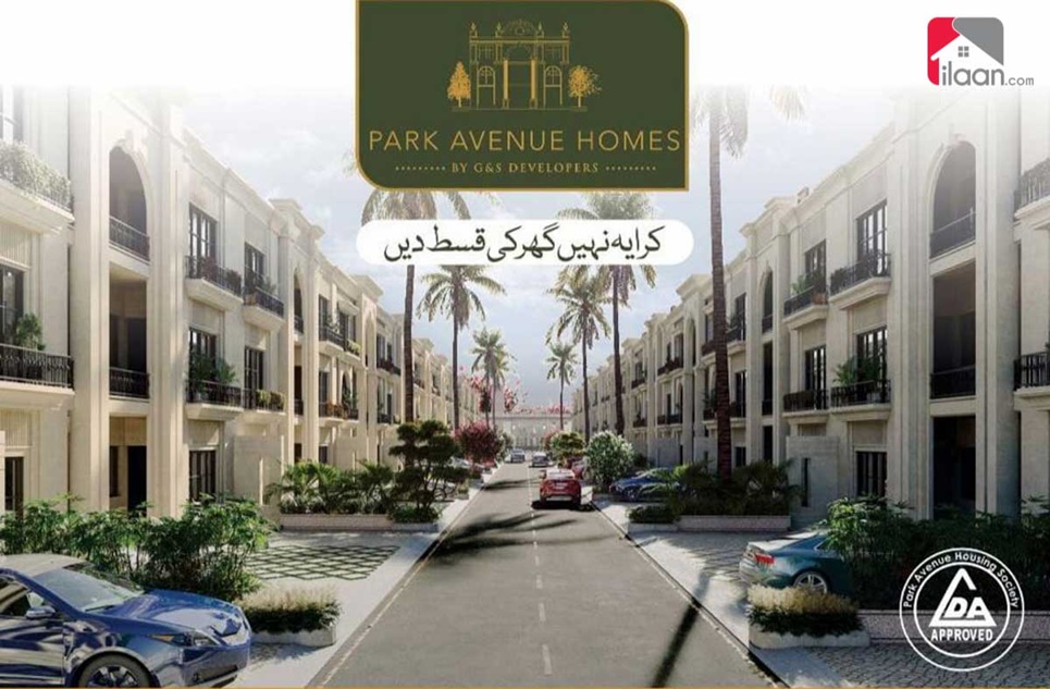 2 Bed Appartment for Sale in Park Avenue Housing Scheme (PAHS), Lahore
