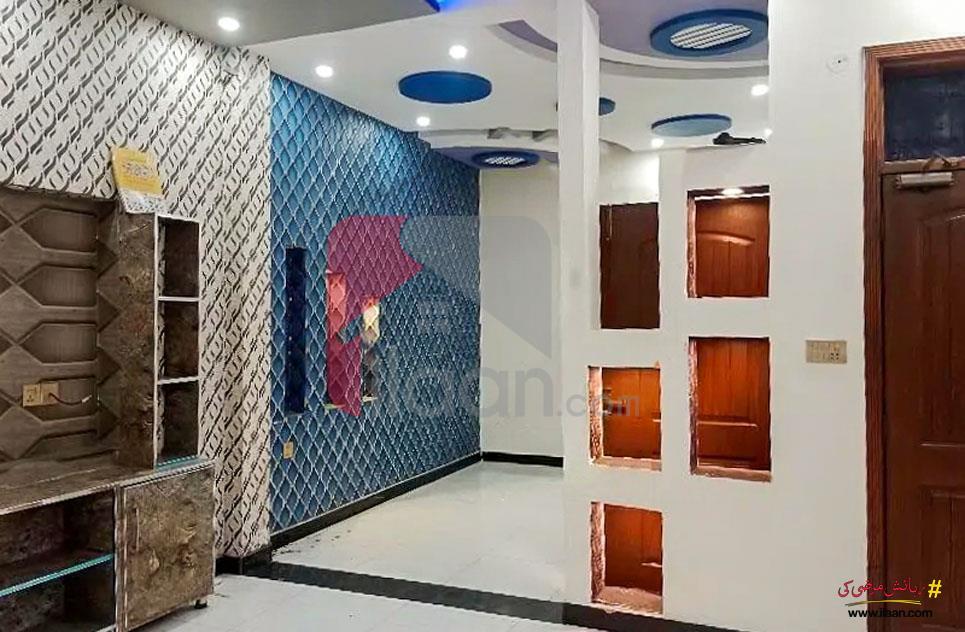 5 Marla House for Sale in Al-Ahmad Garden, Lahore