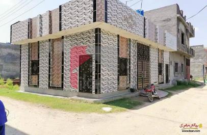 5 Marla House for Sale in Garrison Garden Housing Scheme, Lahore
