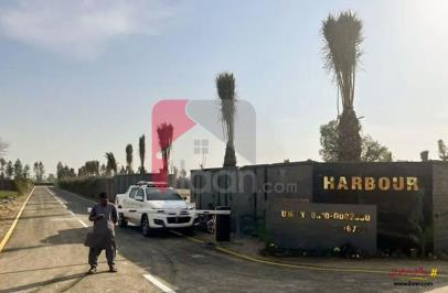 2 Kanal Agricultural Land for Sale on Bedian Road, Lahore